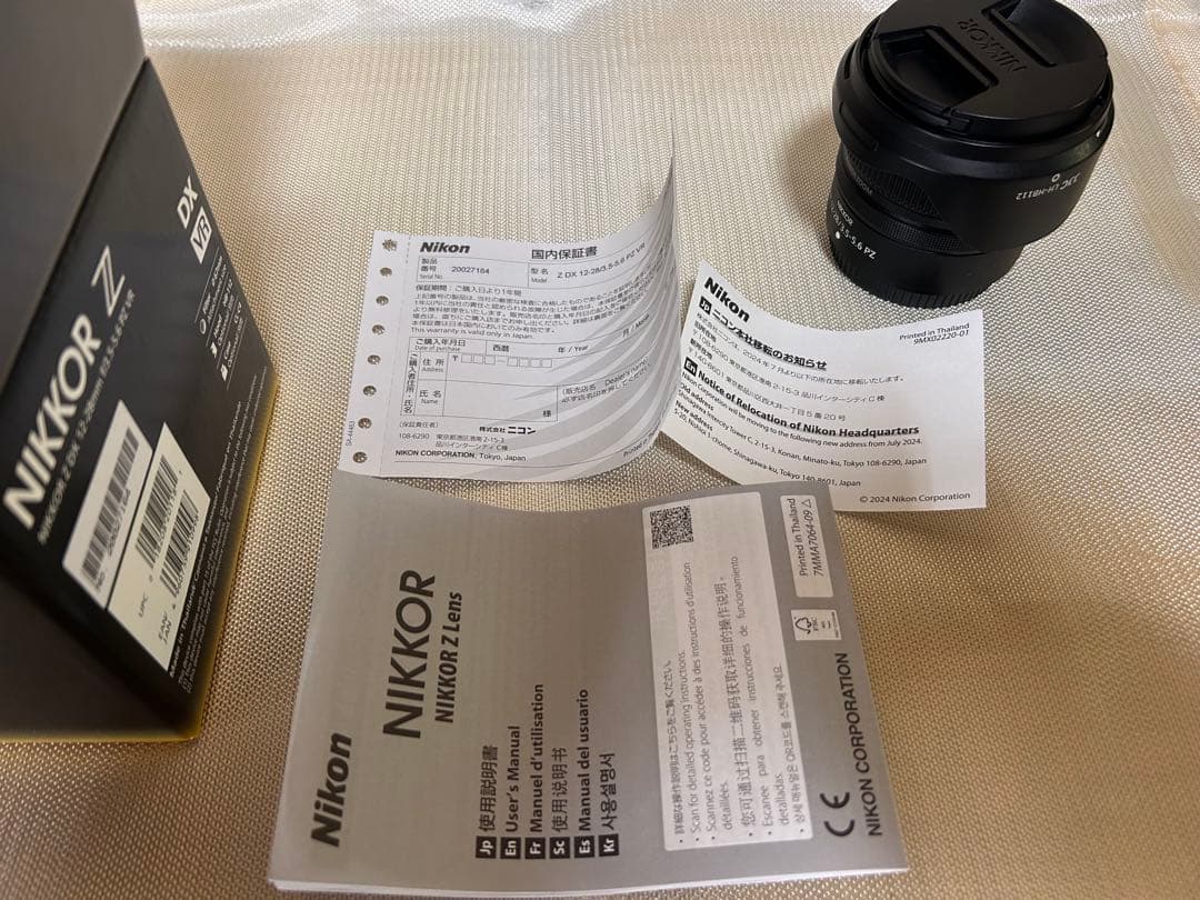 レンズ(ズーム) NIKKOR Z DX 12-28mm f/3.5-5.6 PZ