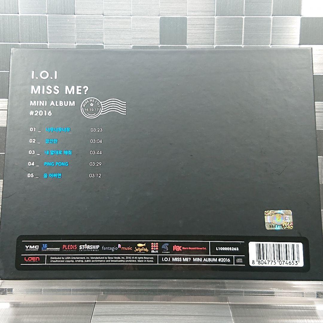 I.O.I 『miss me?』(全メンバーサイン入りCD) トレカ付