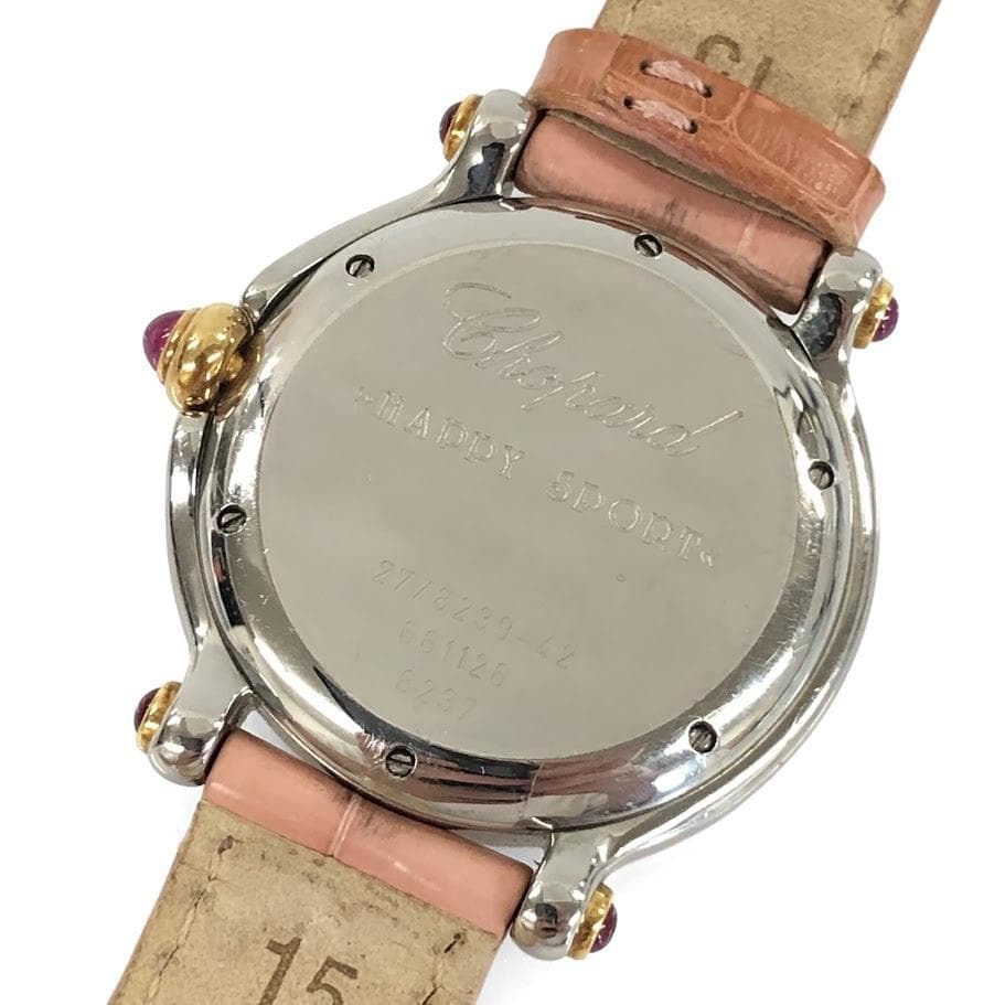 ☆ショパール ハッピースポーツ ムーンスター YG/SS 27-8239-42