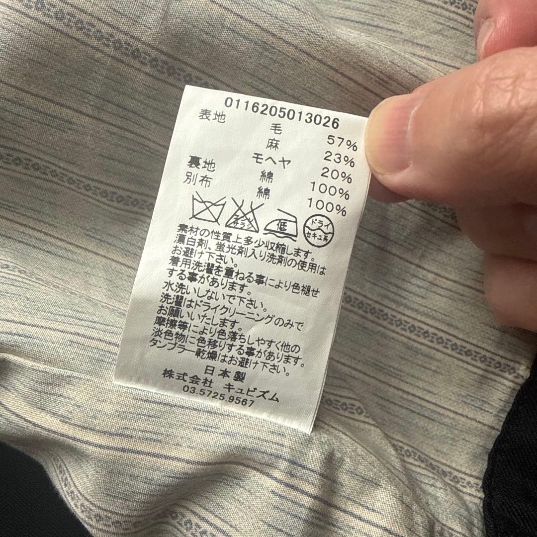 【ほぼ未使用、定価1/3以下】visvim SANJURO JKT