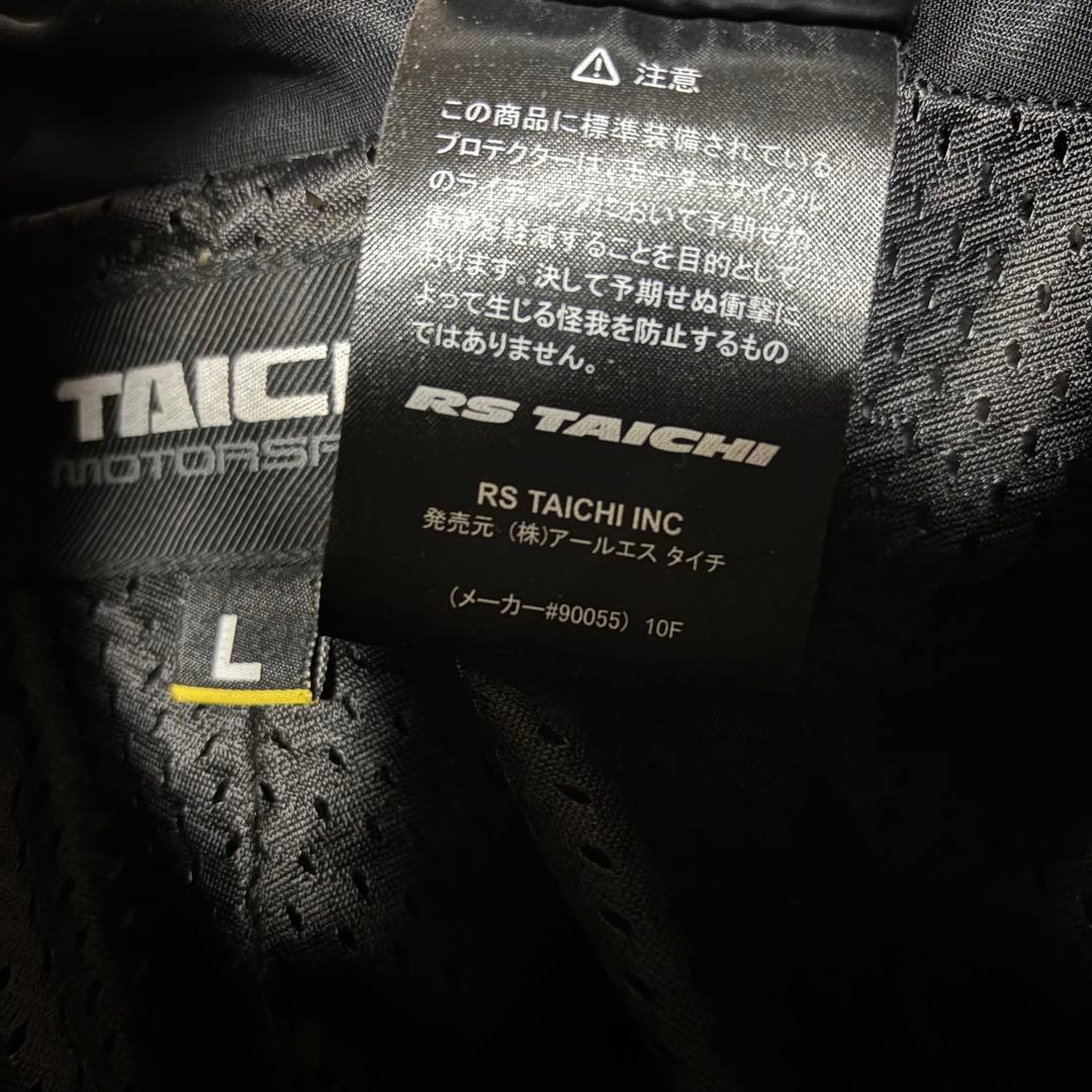 RS タイチ　RS TAICHI　パンチングレザーパンツプロテクター牛革Lサイズ