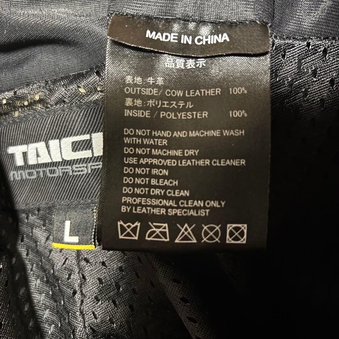 RS タイチ　RS TAICHI　パンチングレザーパンツプロテクター牛革Lサイズ