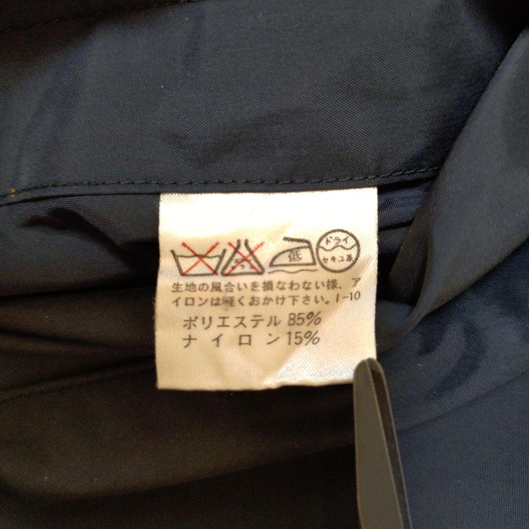 ISSEY MIYAKE PERMANENT コート