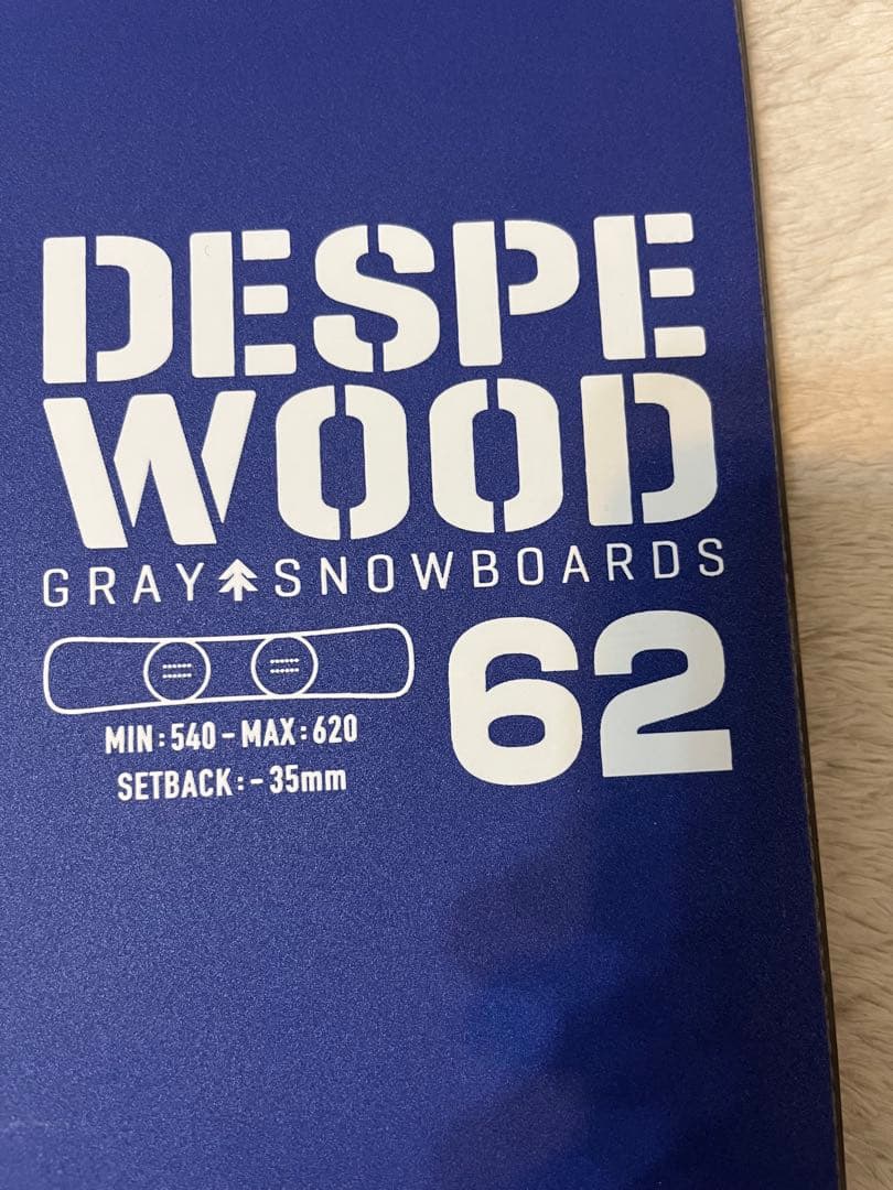 2026GRAY DESPE WOOD デスペウッド 162センチ　デスペラード