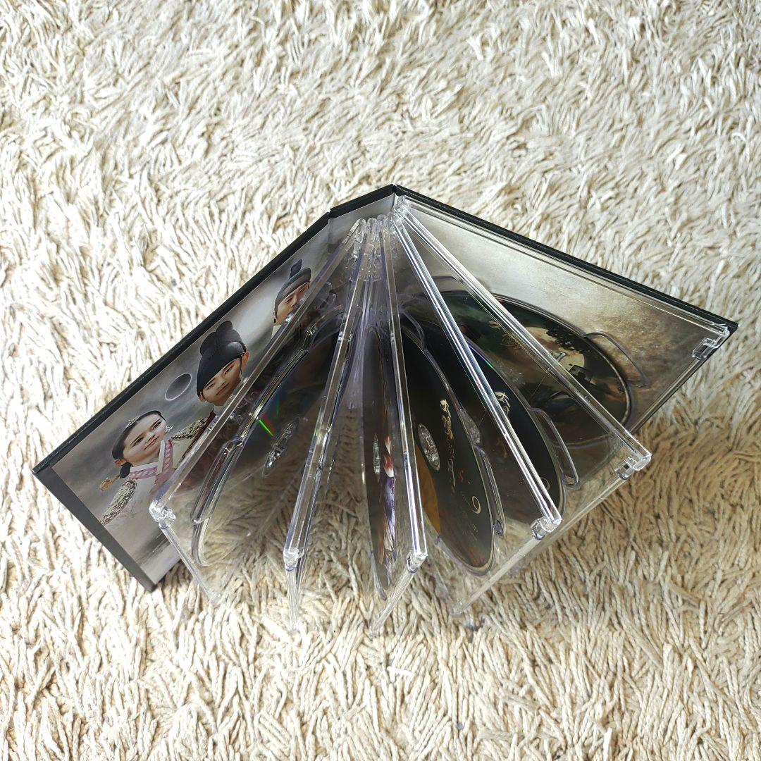 【美品】太陽を抱く月 Blu-ray BOX Ⅰ・Ⅱ　ブルーレイ　韓国　全巻