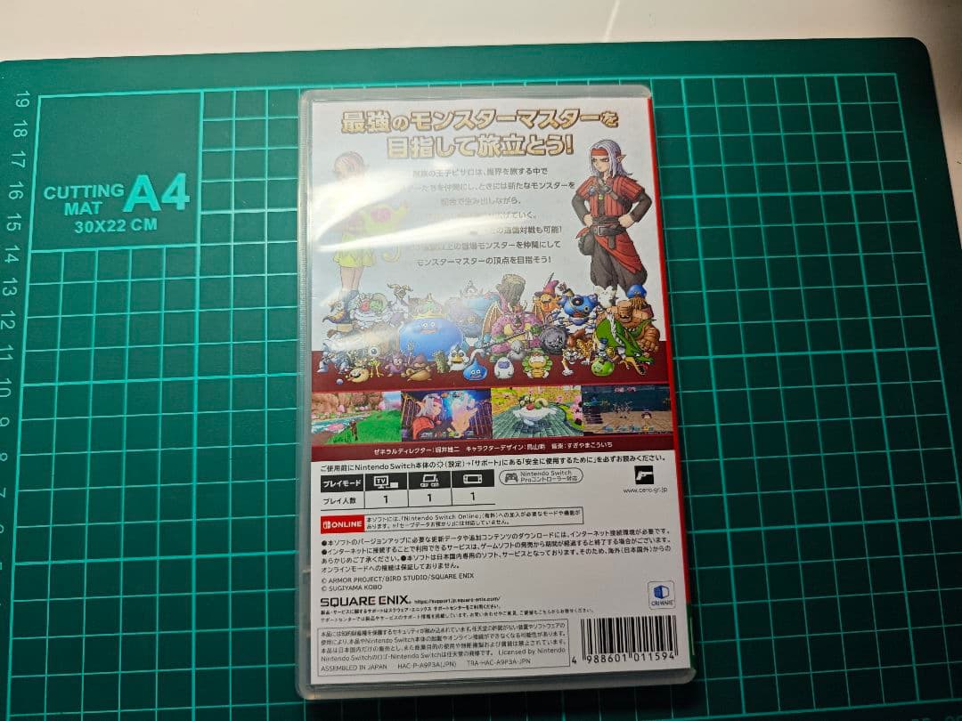 【匿名配送】任天堂Switchソフト5本まとめ売り