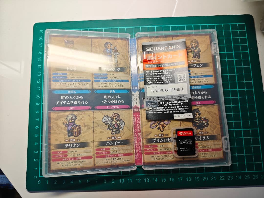 【匿名配送】任天堂Switchソフト5本まとめ売り