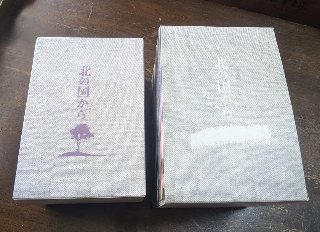 北の国から/DVD /ドラマ全12巻＋スペシャル9巻/コンプリートbox