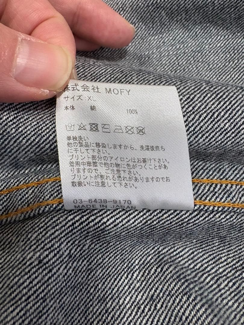 シークエル lSEQUEL 1stタイプデニムジャケット