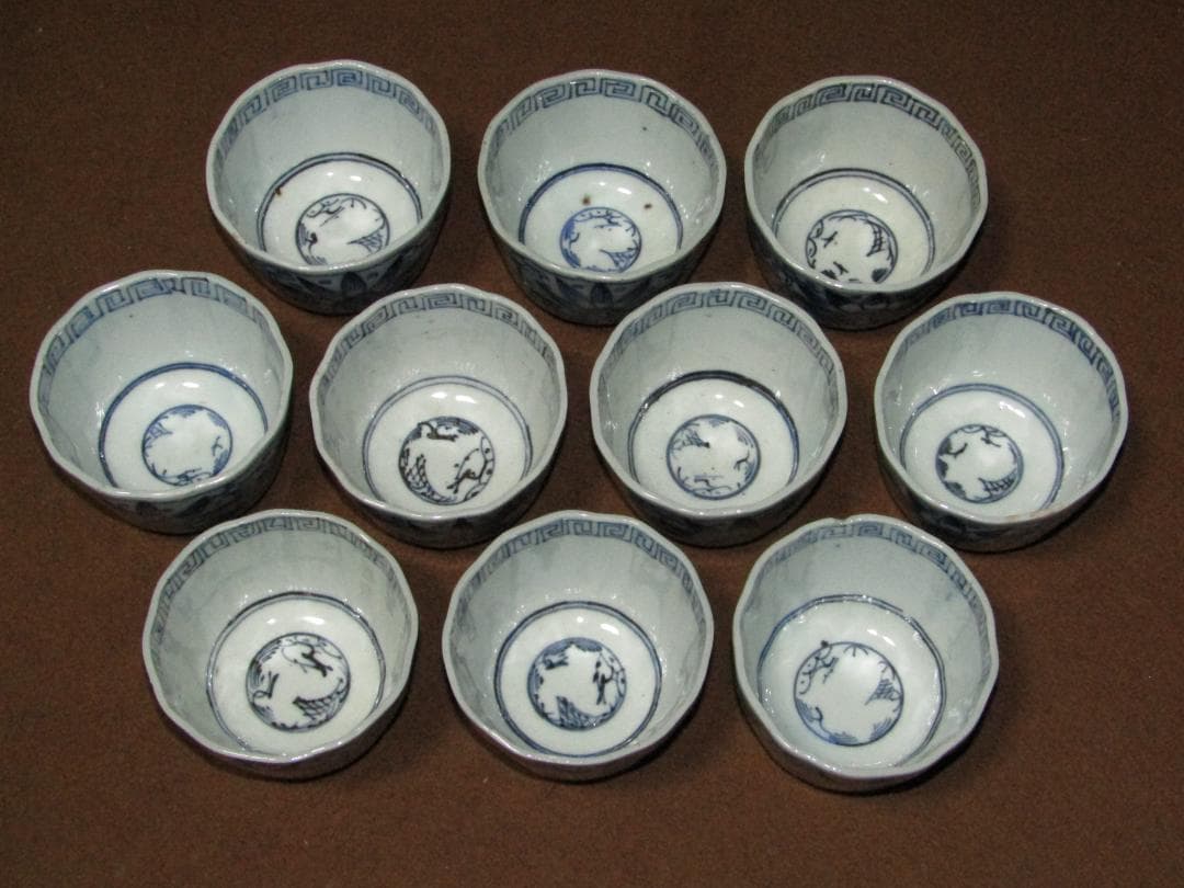 【染付　線描き　孔雀文　インディアン模様　猪口　１０点】古伊万里