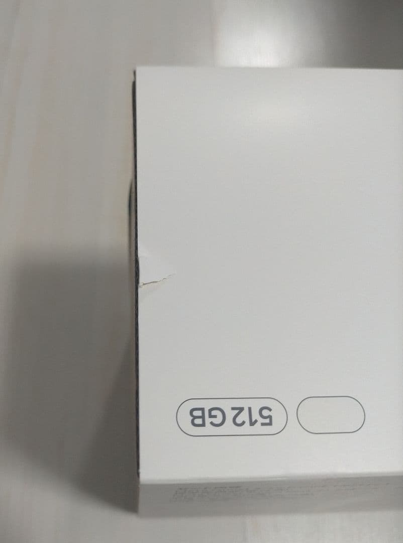  Quest 3 VRヘッドセット 新品未開封