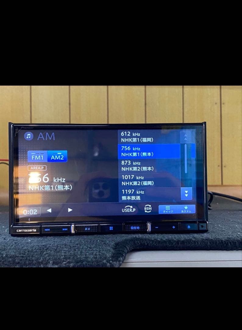 カロッツェリア ナビゲーション AVIC-RZ812-D