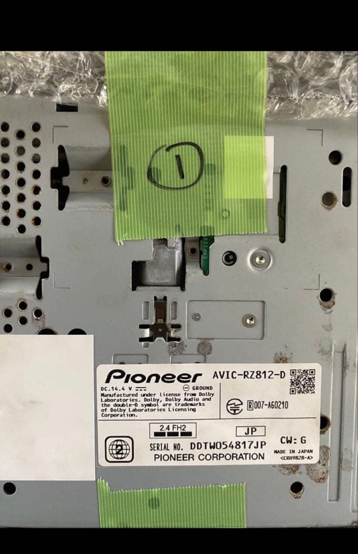 カロッツェリア ナビゲーション AVIC-RZ812-D