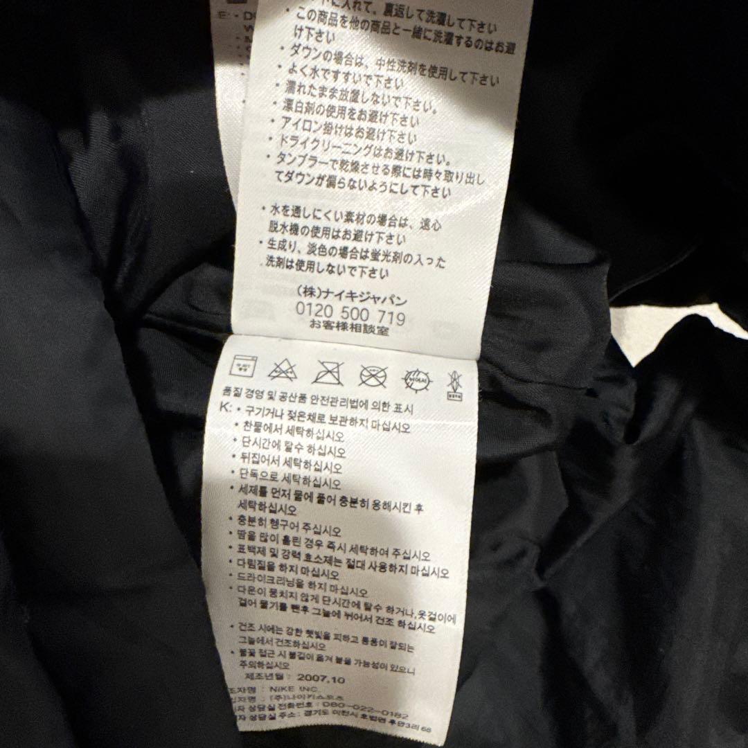 サッカー　マンチェスターユナイテッド　ジャージ　ボアジャケット