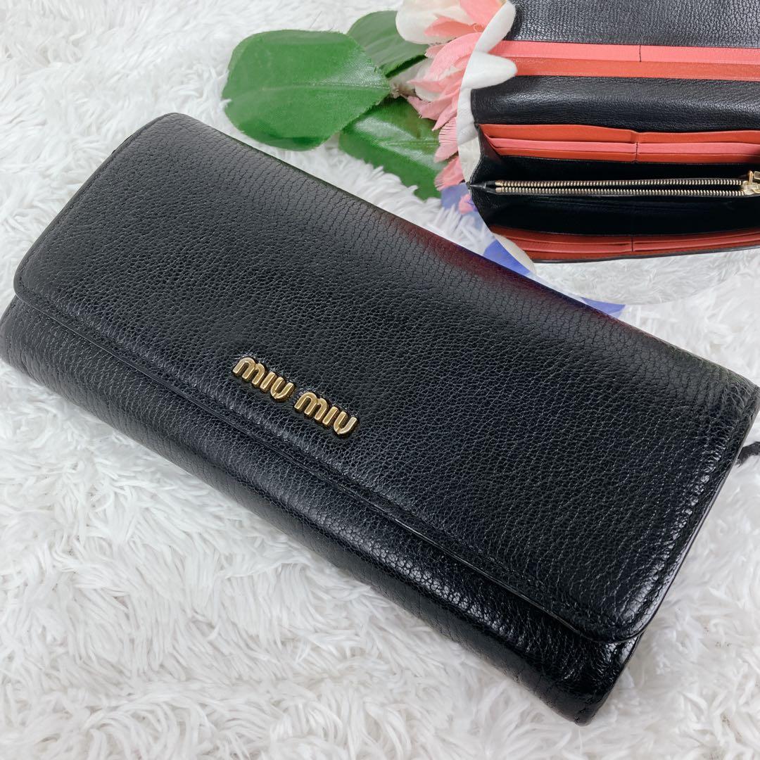 たまこ ミュウミュウ 長財布 フラップ　マドラスレザー バイカラー