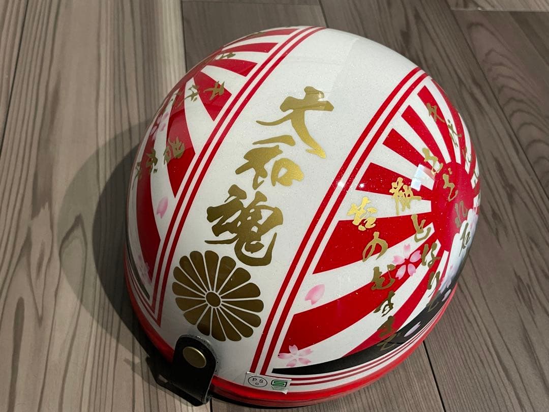 ラメ 君が代 桜 富士日章 コルク半 ヘルメット 旧車會 暴走族 三段シート