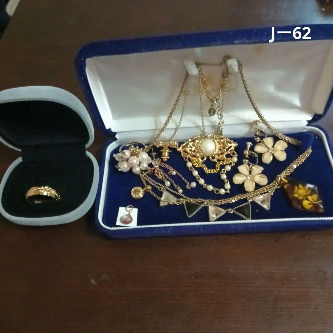 遺品生前整理アクセサリー纏14Kgf シーラーアンデシン14Kリング、ニナリッチ