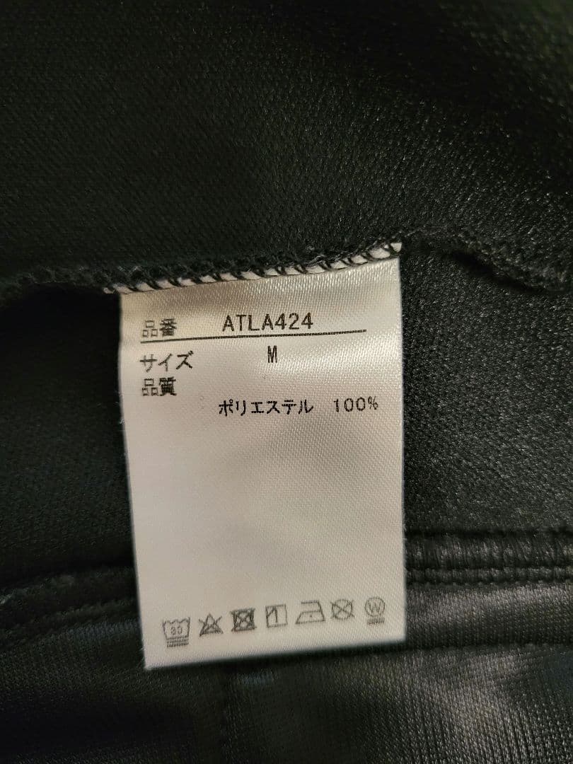 【美品】Admiral　テニス　ジャケット　ブラック　M　ダブルジッパー