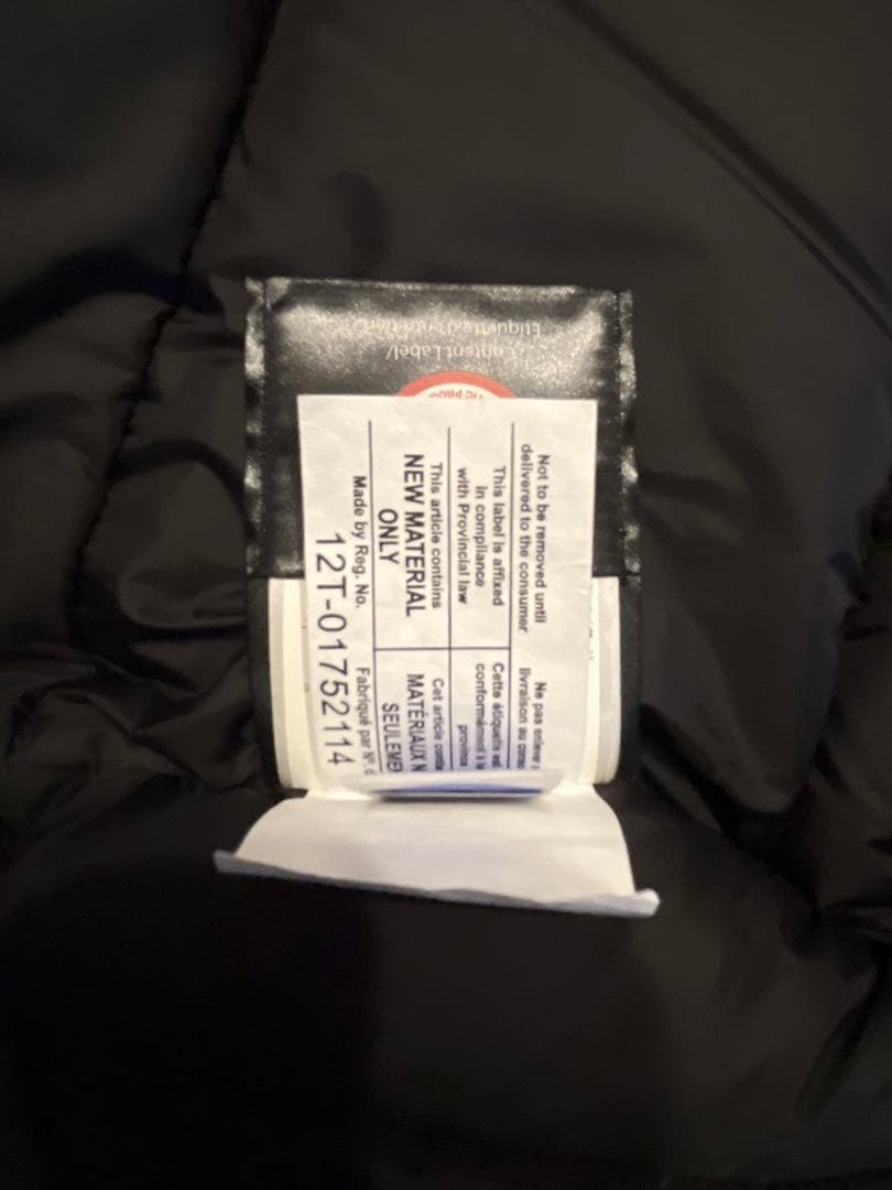 （美品）カナダグースダウンベスト　M size