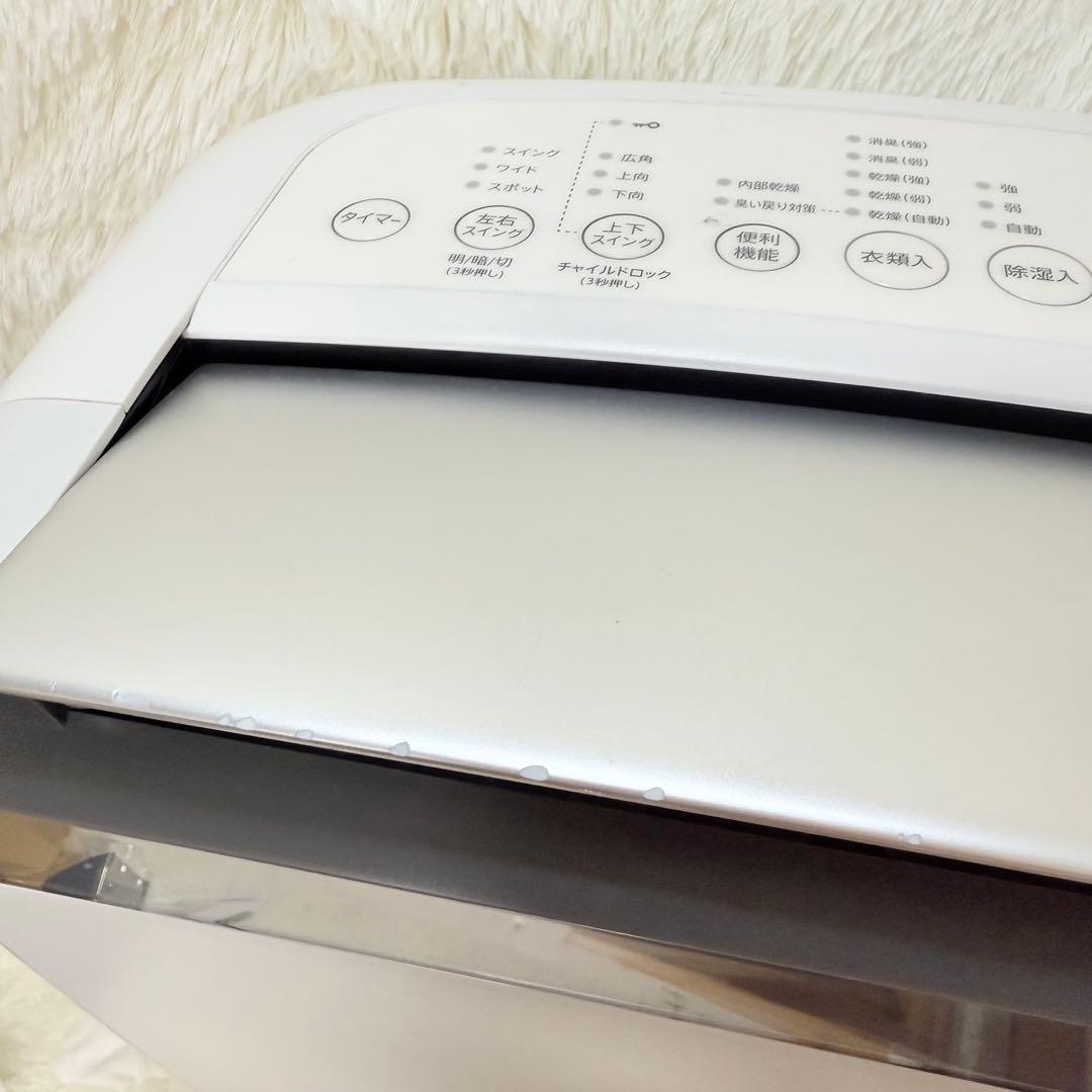 SHARP CV-J180-W 除湿機 衣類乾燥除湿機