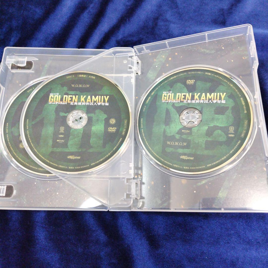 ゴールデンカムイ 北海道刺青囚人争奪編 DVD