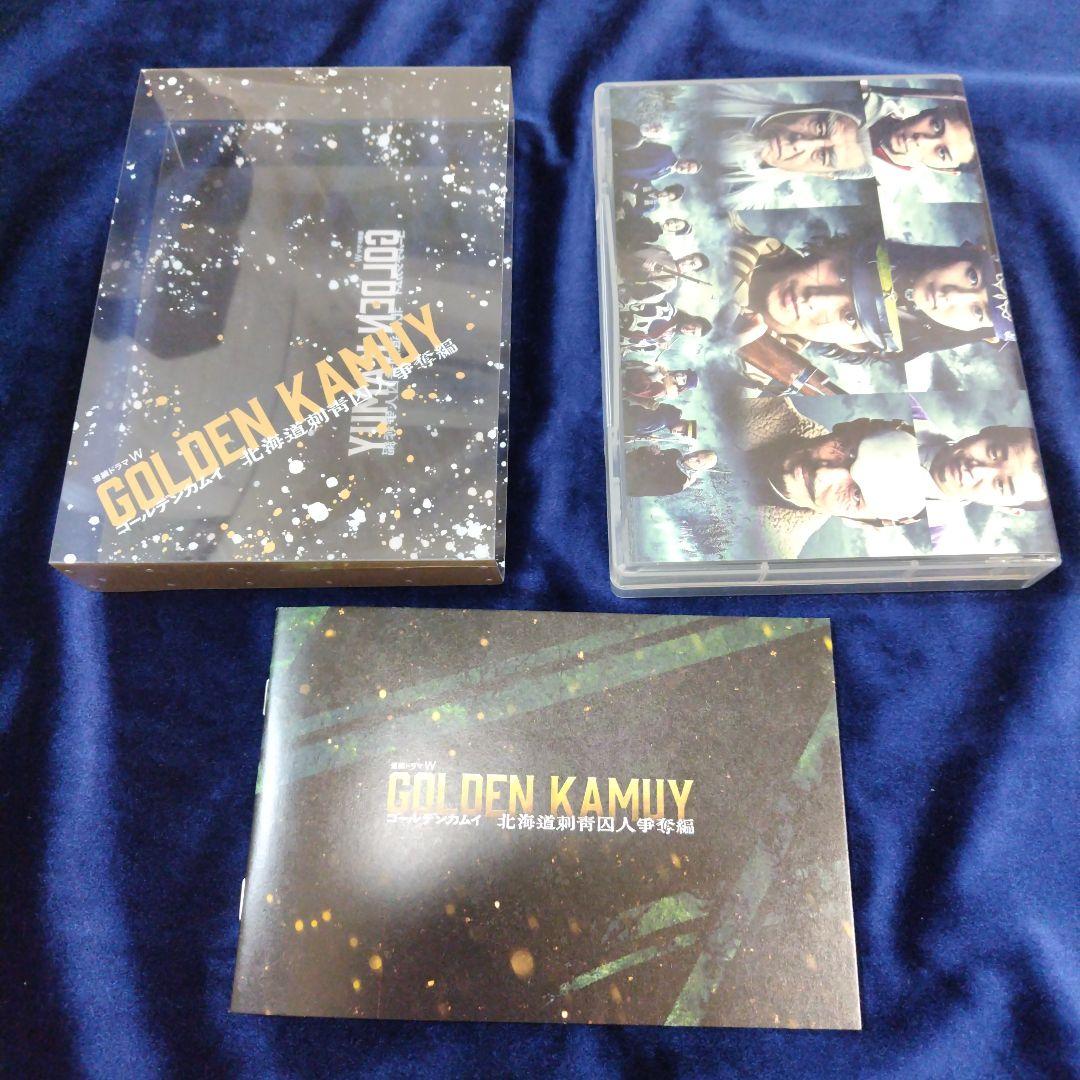 ゴールデンカムイ 北海道刺青囚人争奪編 DVD