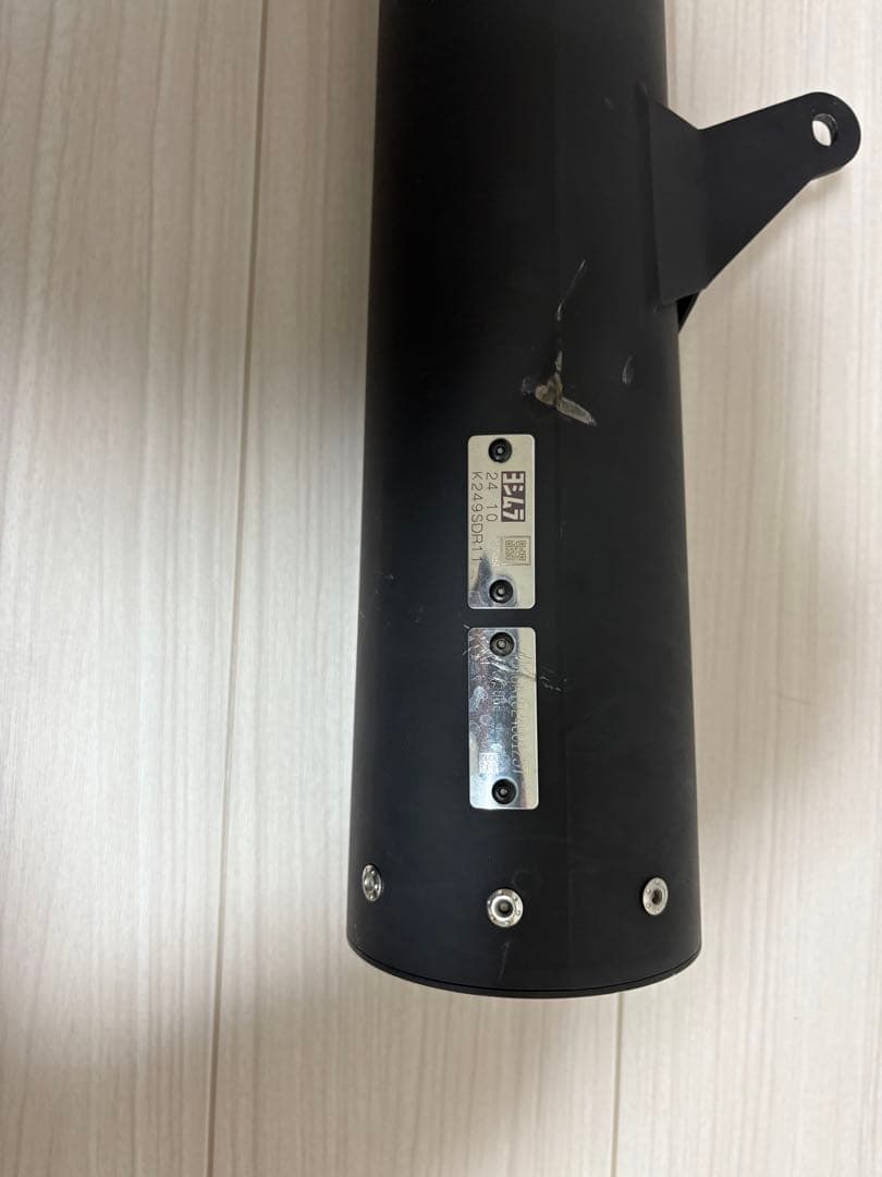 新型エリミネーター400 ヨシムラ マフラー