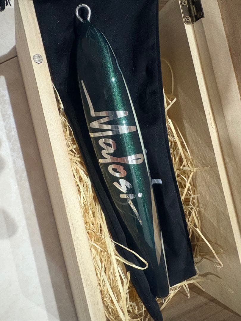 マロシ　ルアー　限定品　ベーダー220