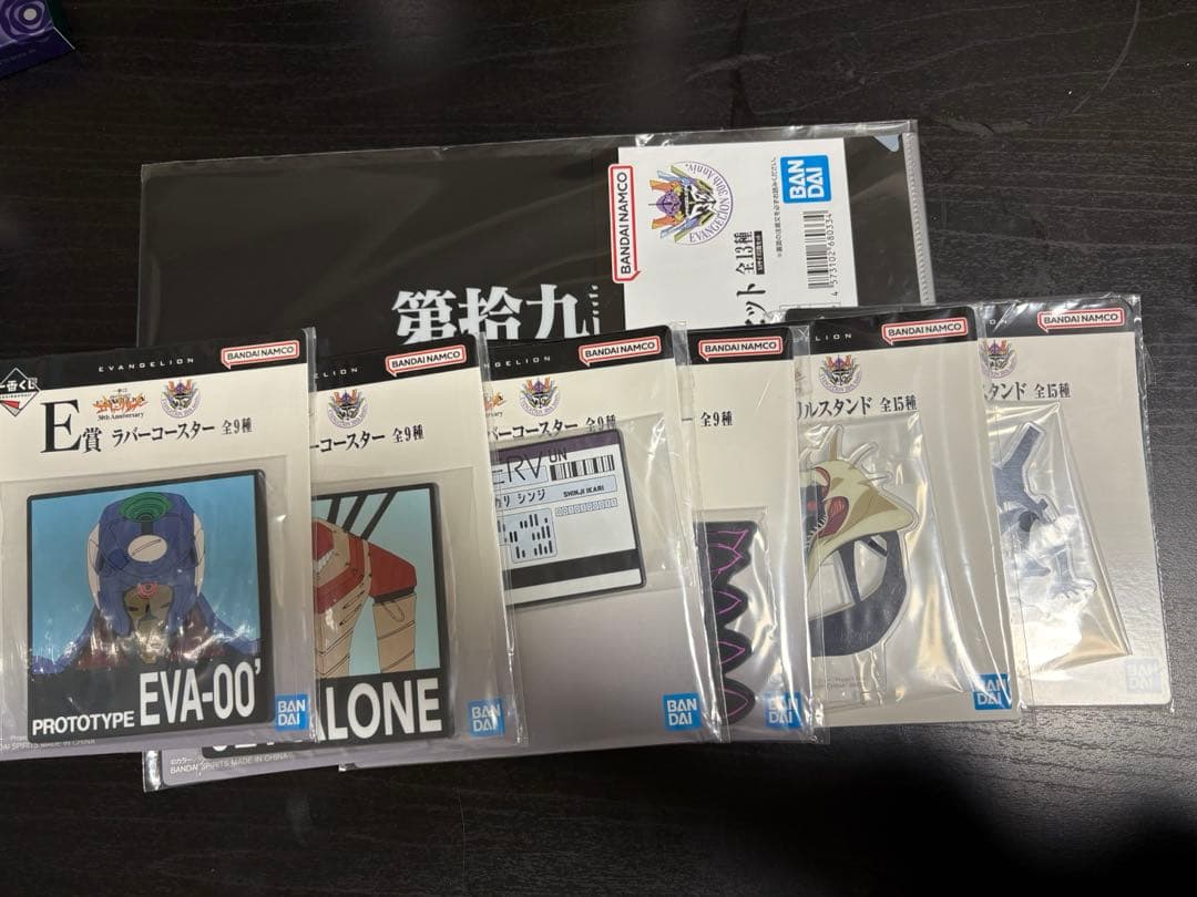 エヴァンゲリオン 30th Anniversary ラストワン　おまけ付き