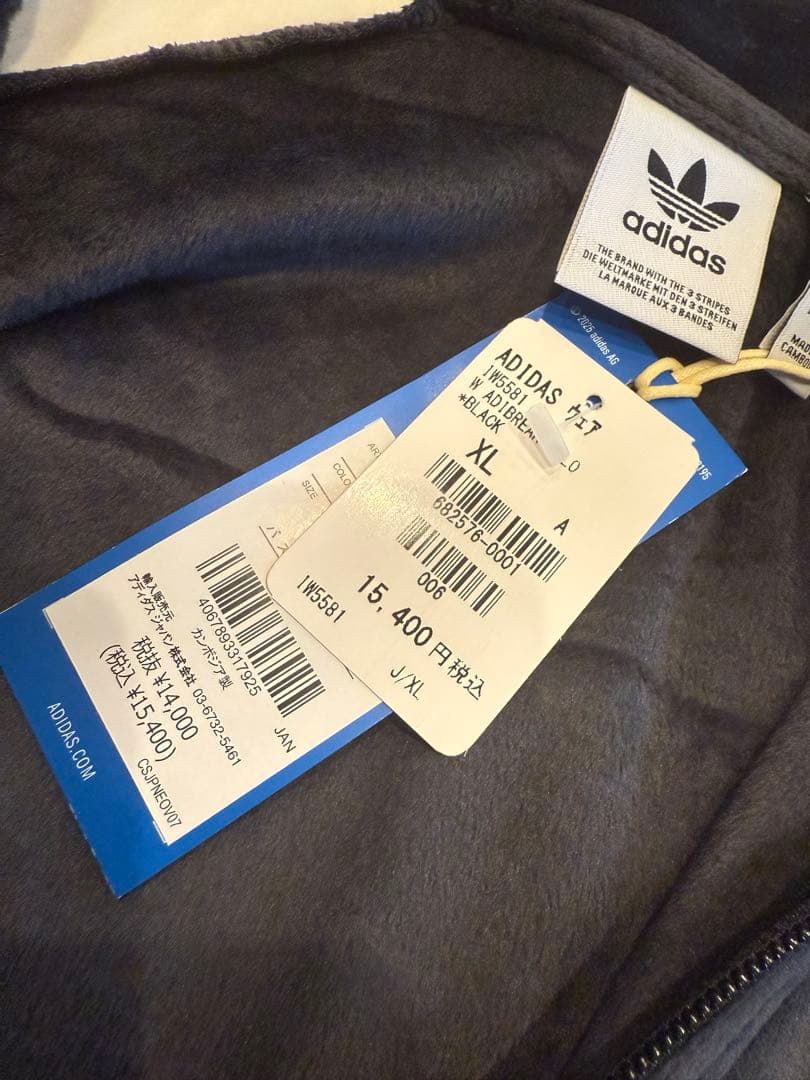 トップス adidas W ADIBREAK VELOUR TT