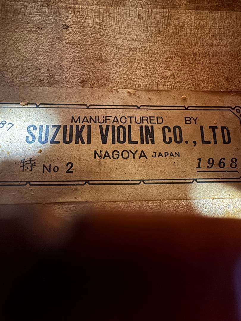 スズキ　特No2 ビオラ 68年製 Violaヴィオラ 渋谷の工房で調整が終わり