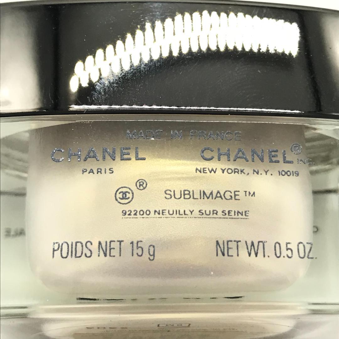 シャネル サブリマージュ アイ 未開封