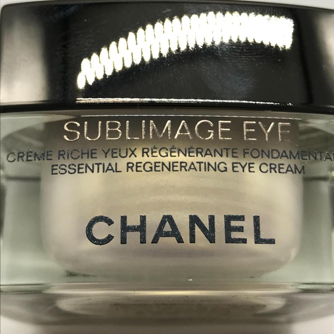 シャネル サブリマージュ アイ 未開封