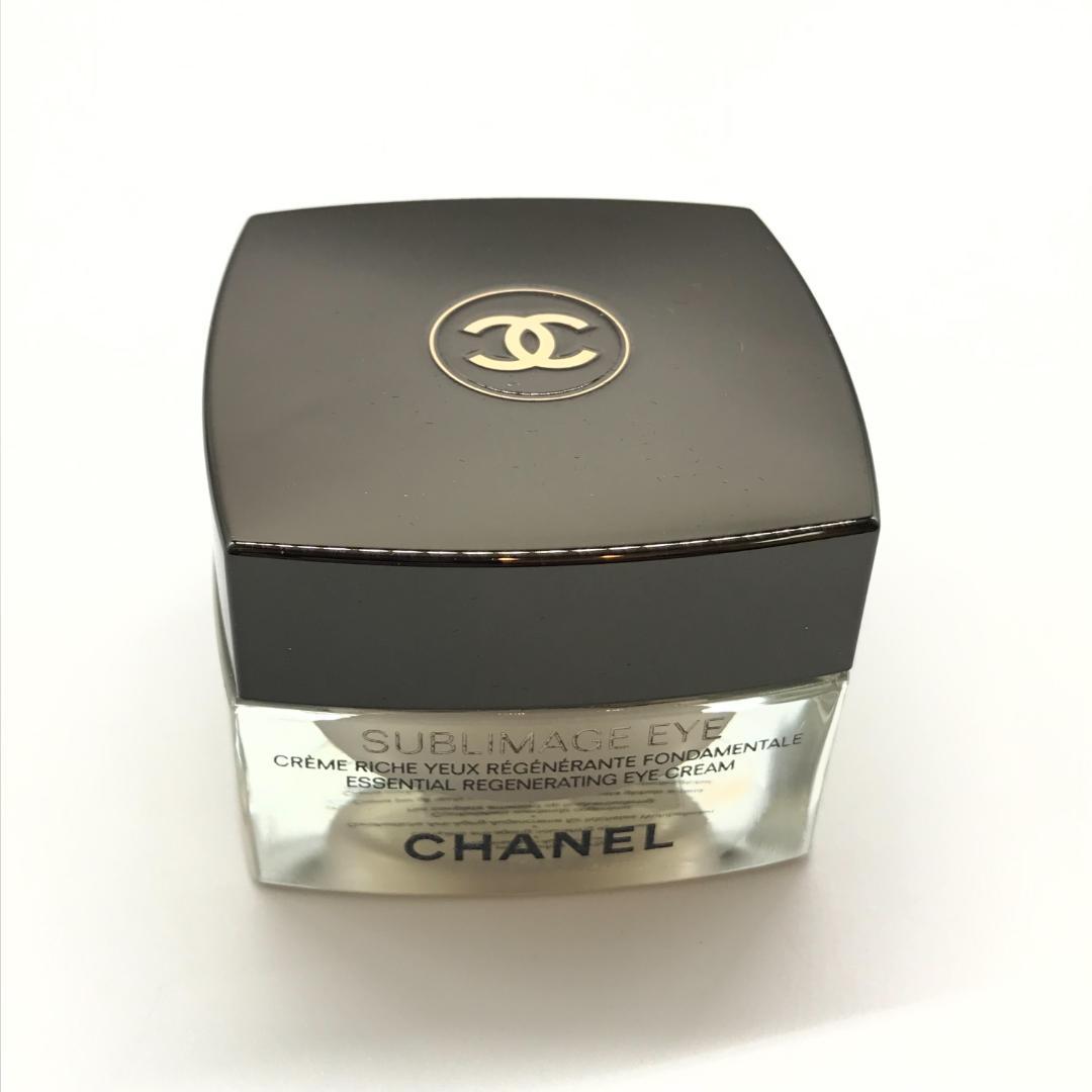 シャネル サブリマージュ アイ 未開封