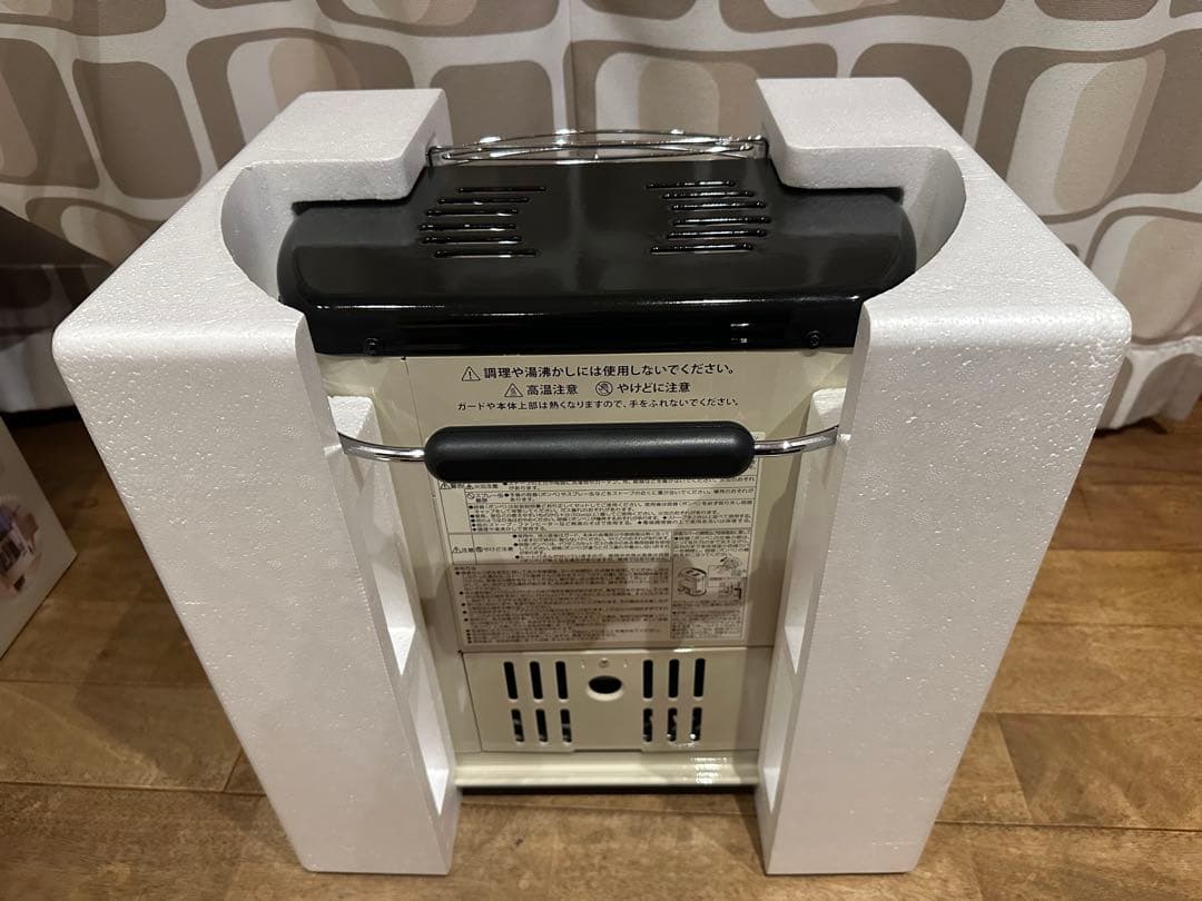 【即日発送可】【新品】イワタニ ガスストーブ デ力暖Ⅱ CB-STV-DKD2