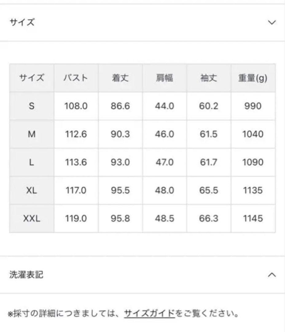 未使用に近い　COMME CA MEN コムサメン　アンゴラ　コート　Sサイズ