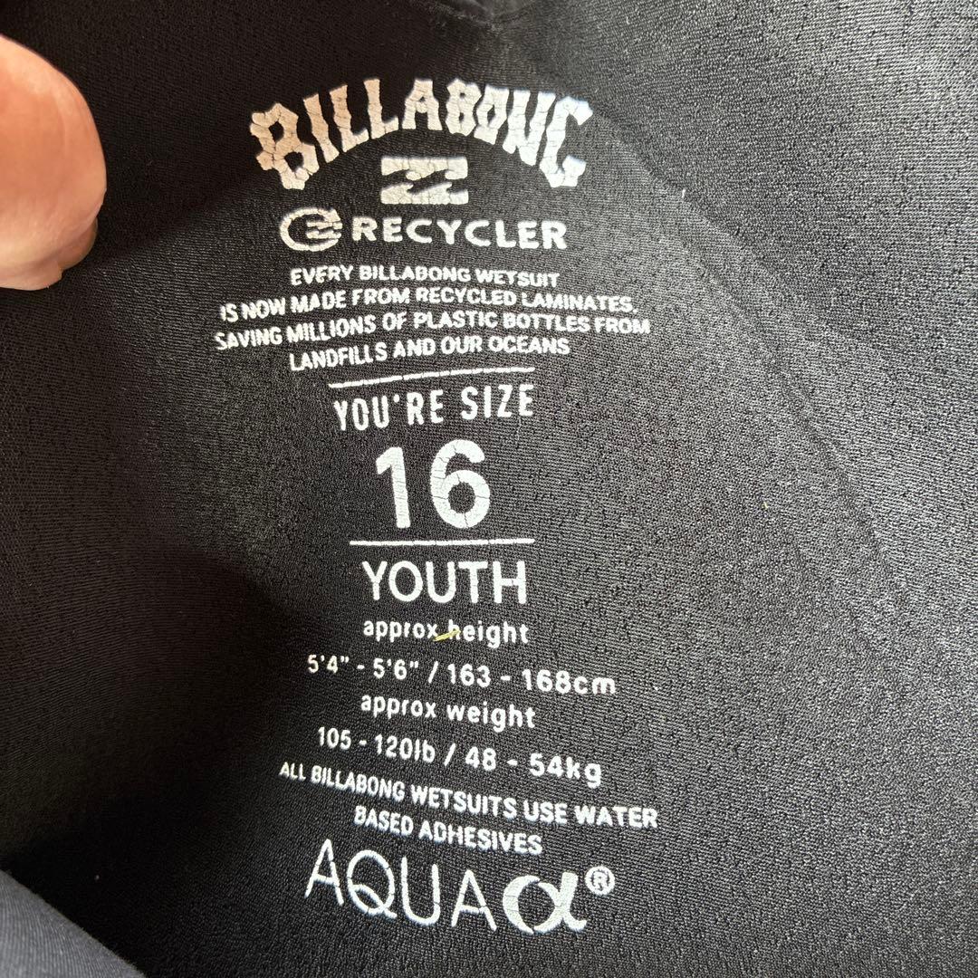 中高生ビラボンウェットフルスーツセミドライ4x3mmユース16美品165値下げ