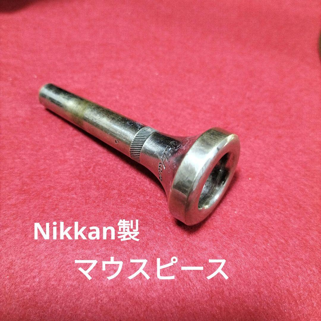 ロングコルネット 日本管楽器Nikkan No.2 ヴィンテージ
