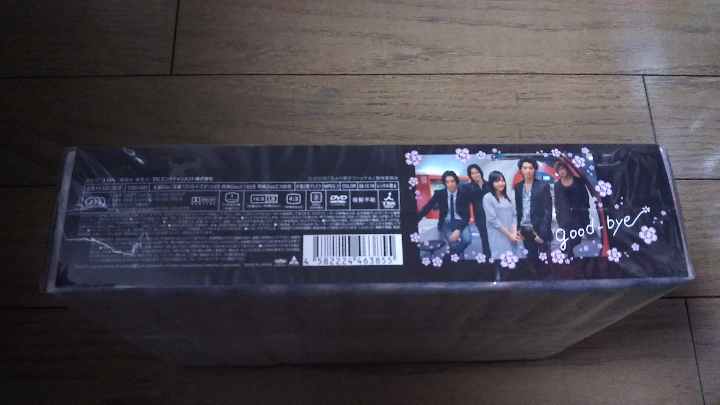 花より男子／ファイナルDVD（新品）