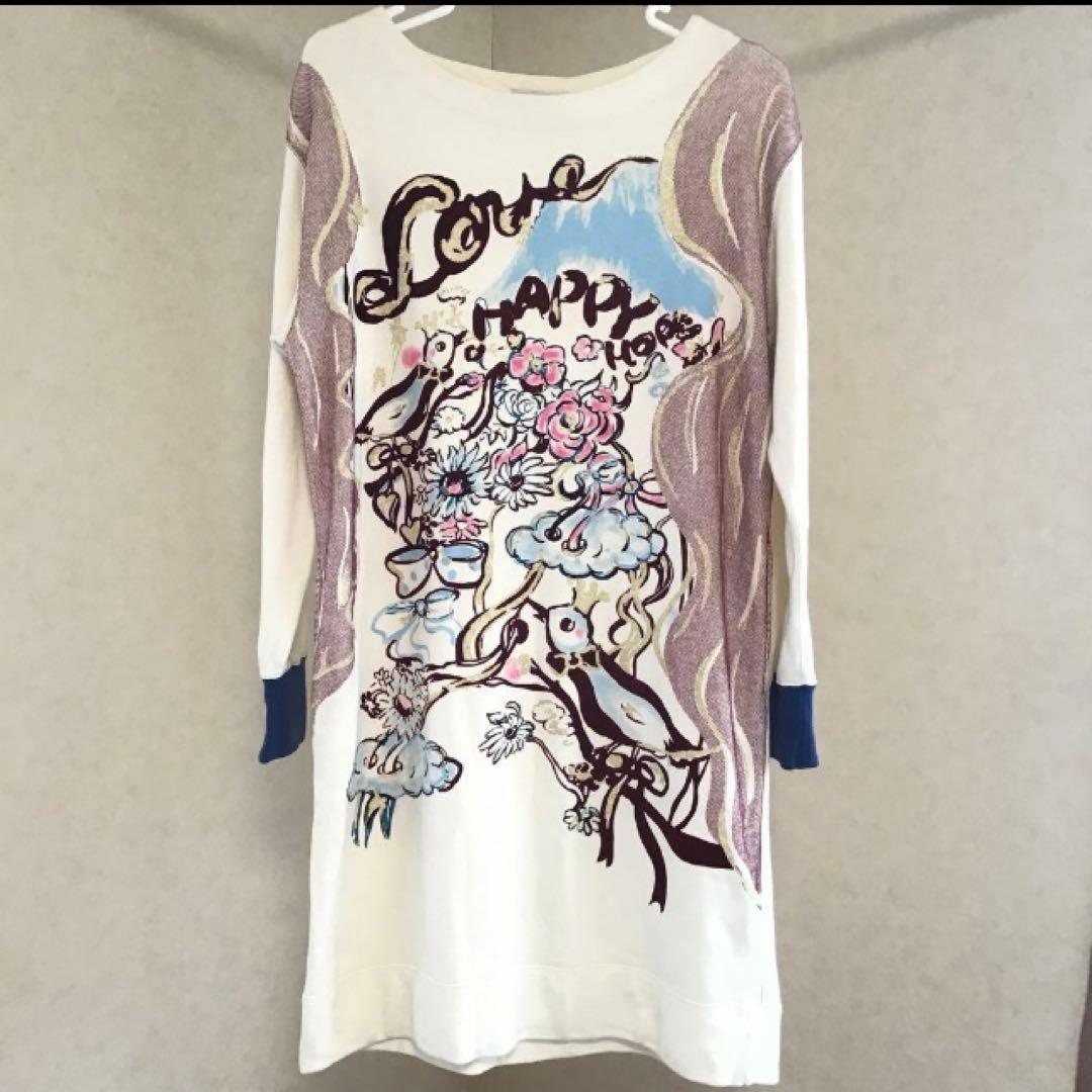 専用 ２点 ツモリチサト