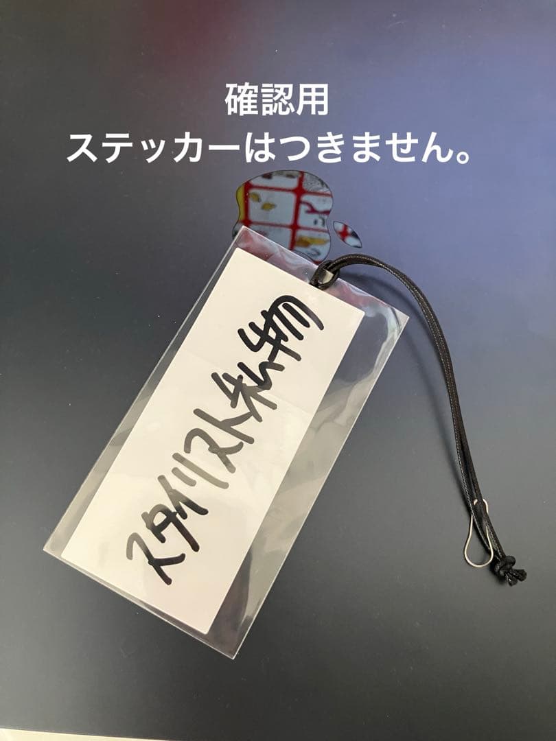 激レア　エンノイ スタイリスト私物　シャカシャカ 2024 　S パンツ