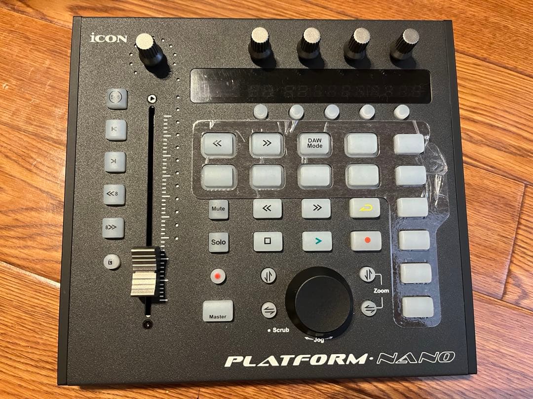 DTM・DAW Icon platfom nano