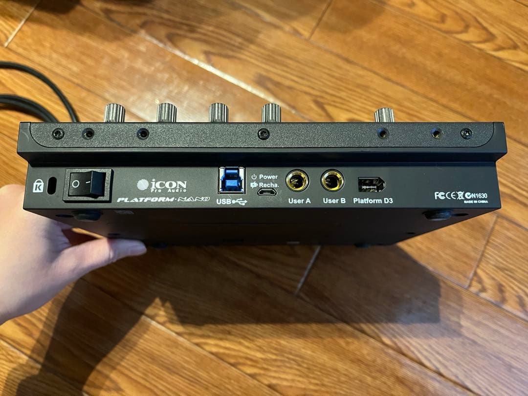 DTM・DAW Icon platfom nano