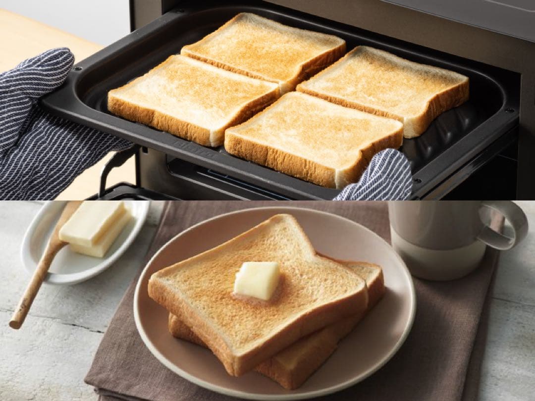 NE-BS8D-K パナソニック　オーブンレンジ　新品未開封品