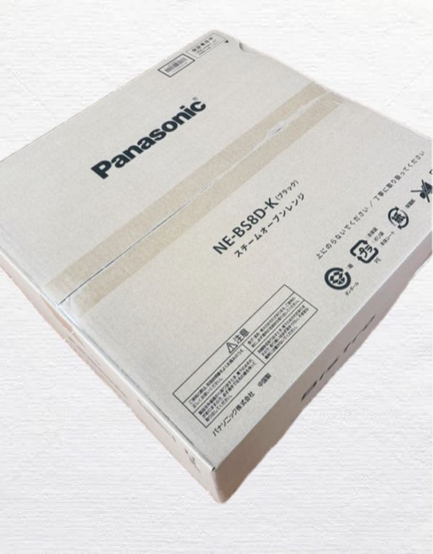 NE-BS8D-K パナソニック　オーブンレンジ　新品未開封品
