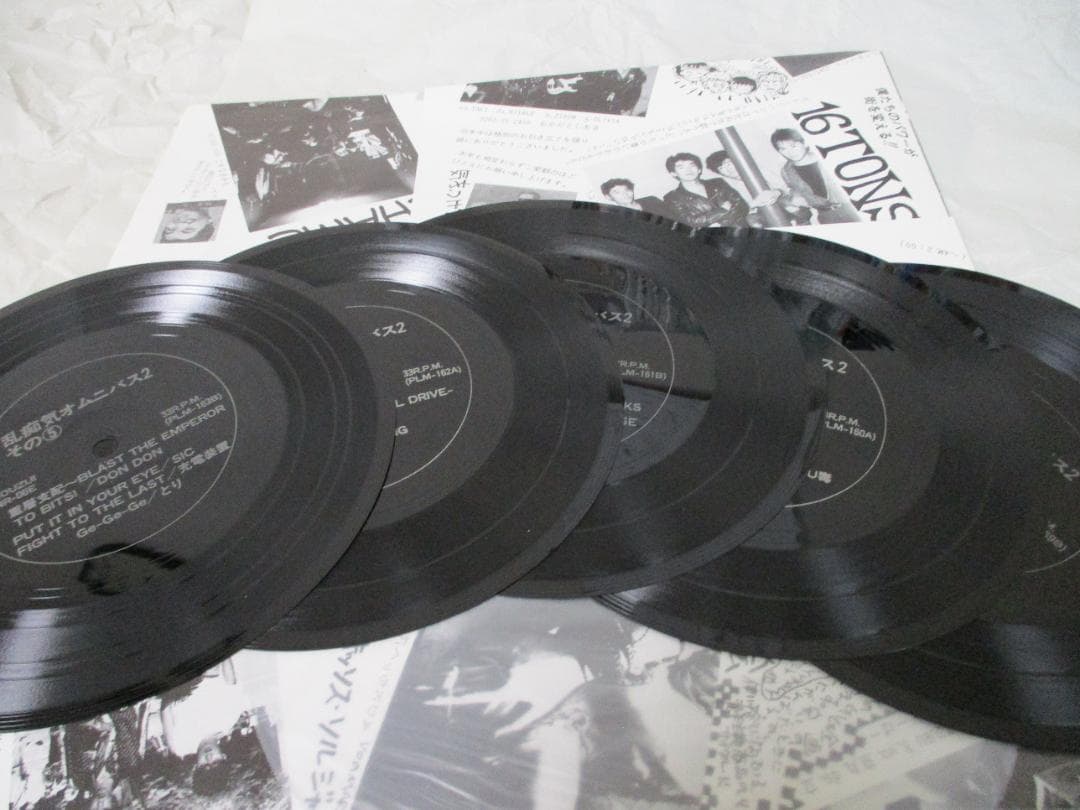 【乱痴気２】オムニバス　sonosheetx5p