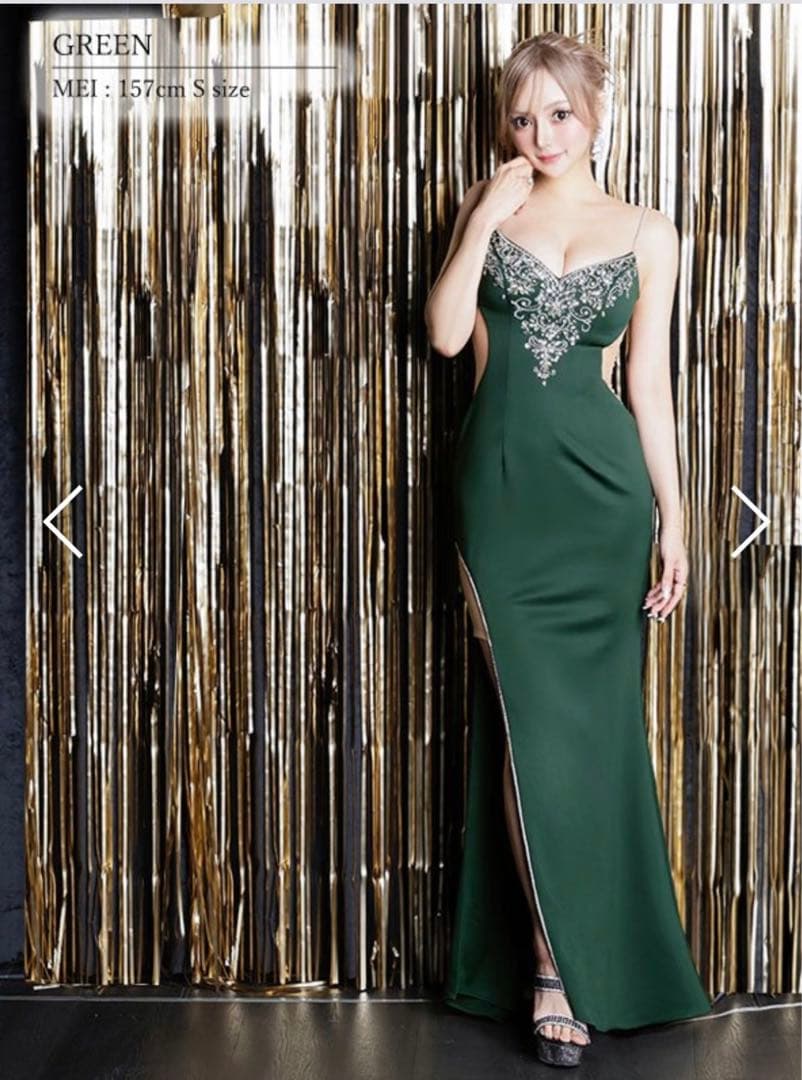 sugar キャバドレス　angel R