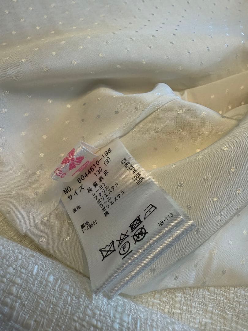 【入学式・発表会】最終値下 メゾピアノ　フォーマルセット130