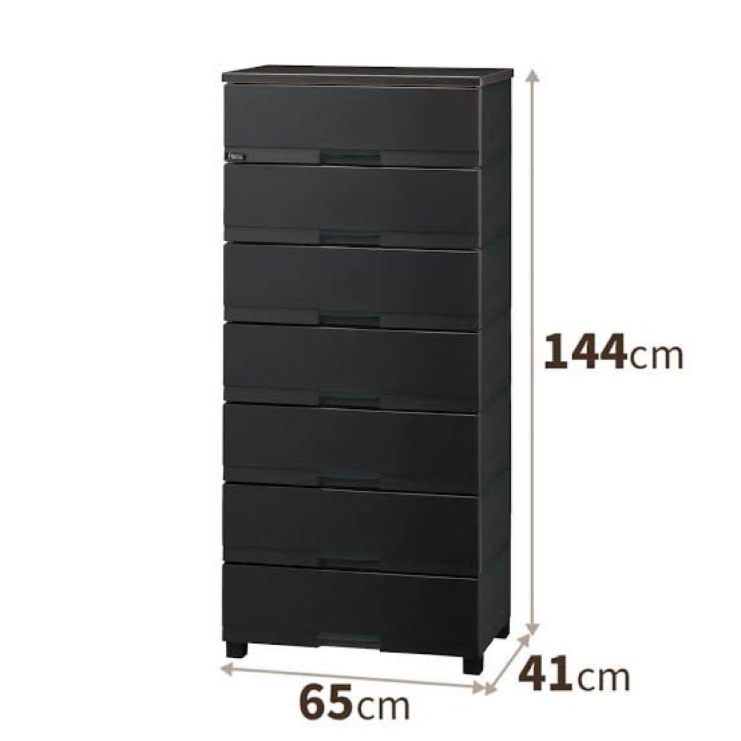 フィッツプラス プレミアム 7段 FP6507 シルキーブラウン 幅65cm