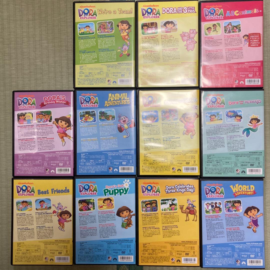 Dora the Explorer DVD 12枚セット
